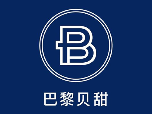 巴黎贝甜.jpg